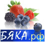 знакомства для взрослых Бяка.рф знакомства для взрослых Бяка.рф